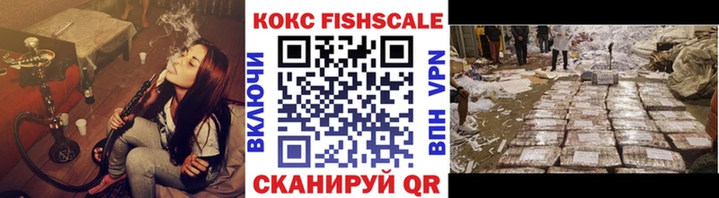 Где найти наркотики Сызрань ТГК  Канабис  Кокаин  Мефедрон  ГАШ 