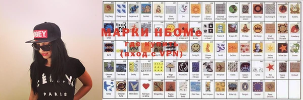 экстази Верея