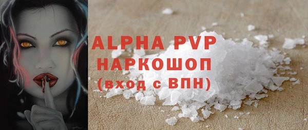 круглые Верхнеуральск