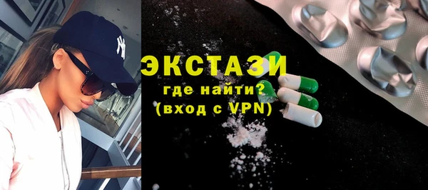дурь Волосово