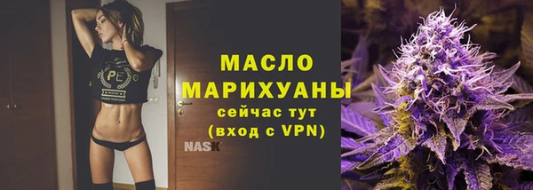 дурь Волосово