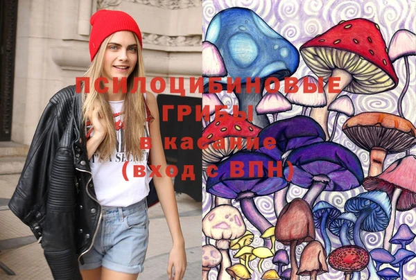 круглые Верхнеуральск