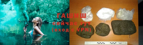 экстази Верея
