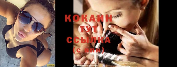 экстази Верея