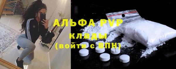 круглые Верхнеуральск