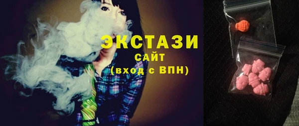 дурь Волосово