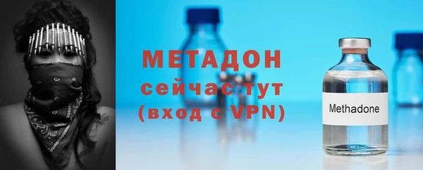 экстази Верея
