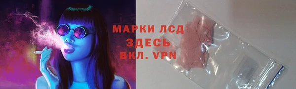 круглые Верхнеуральск