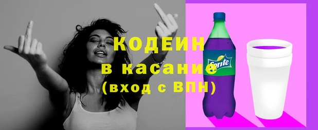 экстази Верея