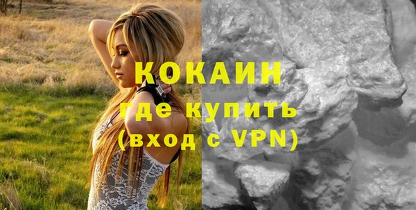 круглые Верхнеуральск