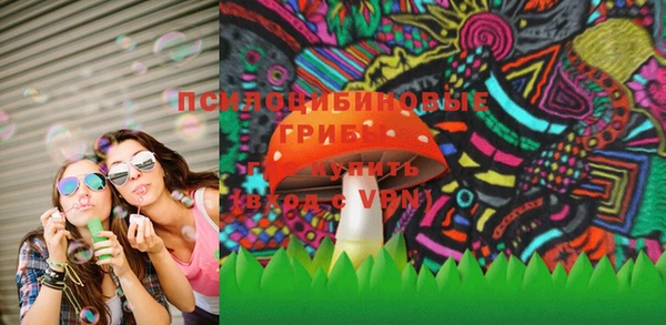 круглые Верхнеуральск