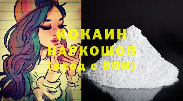 круглые Верхнеуральск