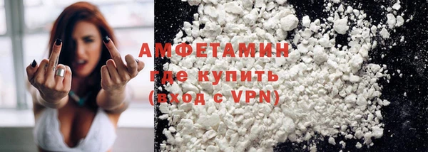 марихуана Верхний Тагил