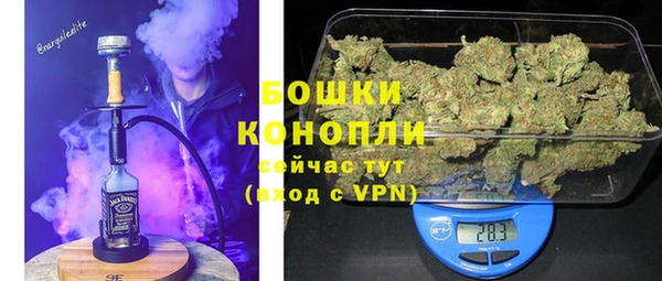 эйфоретик Волоколамск