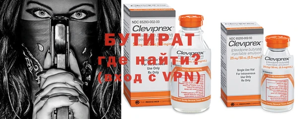 марихуана Верхний Тагил