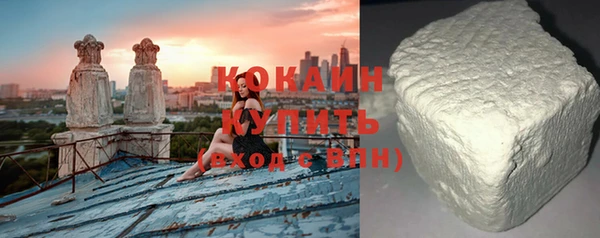 дурь Волосово