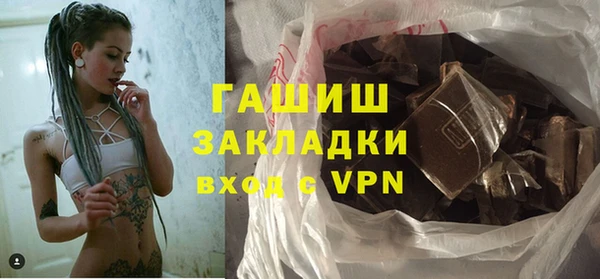 круглые Верхнеуральск