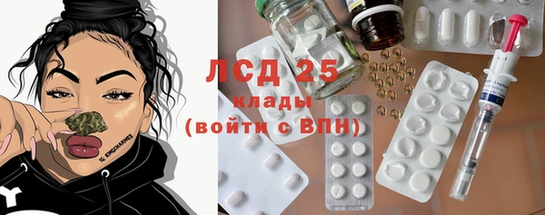 круглые Верхнеуральск