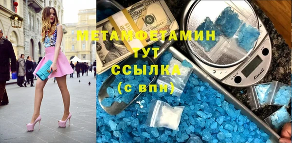 круглые Верхнеуральск