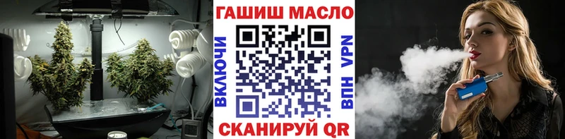 Дистиллят ТГК вейп с тгк  omg сайт  Сызрань 